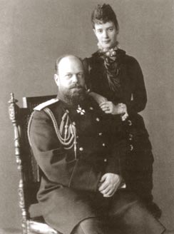 ��������� ��������� III � ����������� ����� ���������